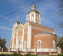 Храм Рождества Христова